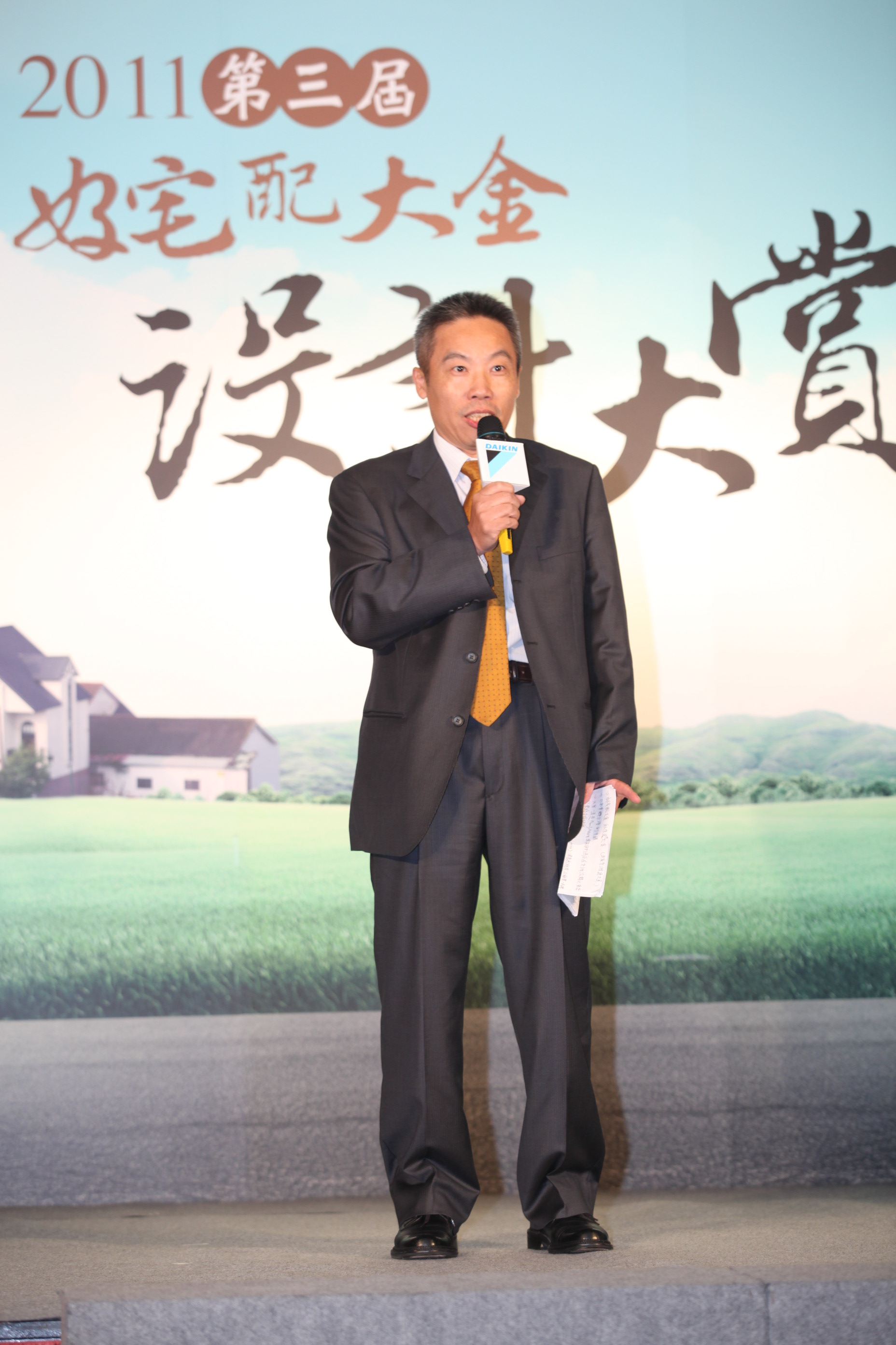 和泰興業致力於為消費者創造更美好的生活空間品質，連