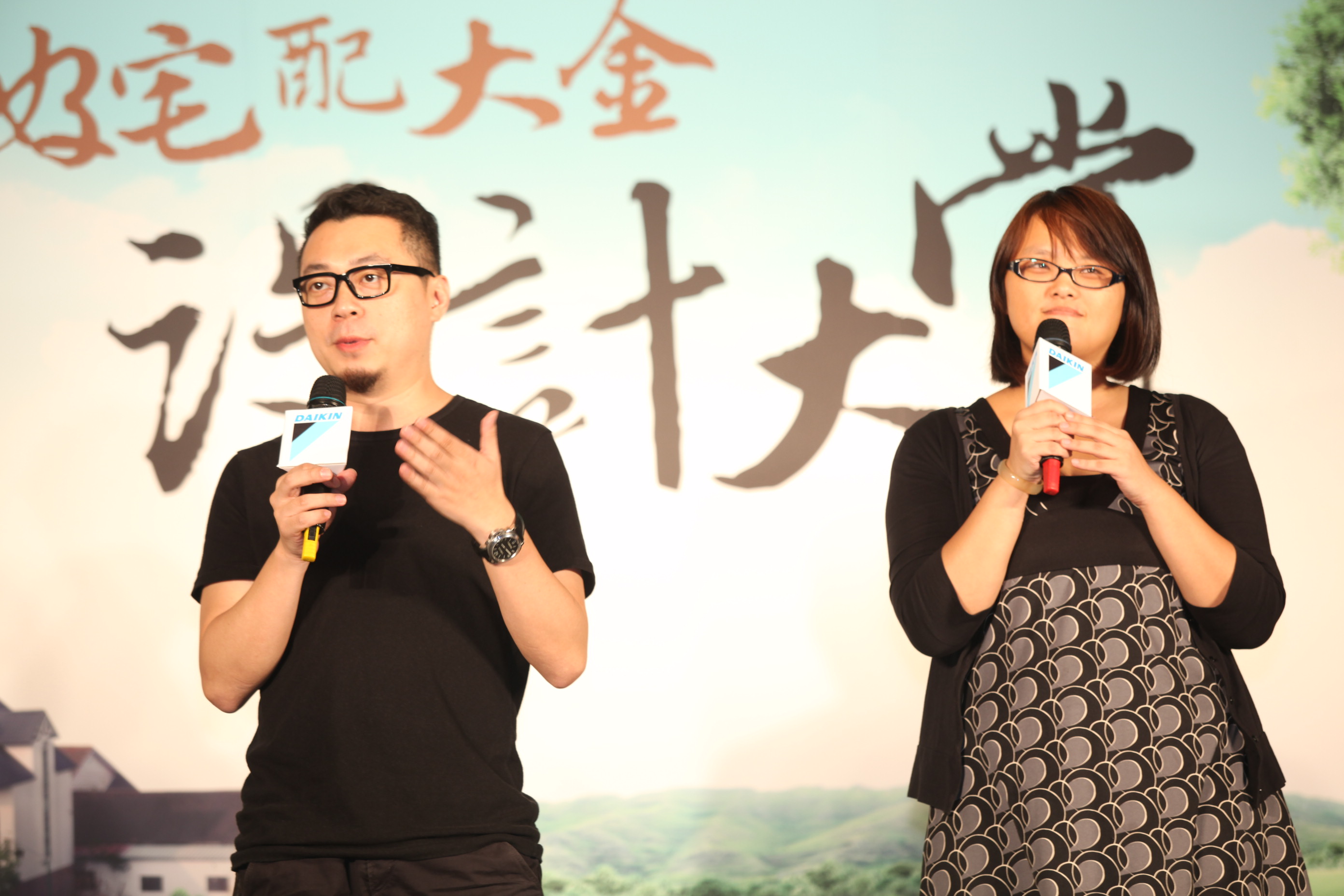 和泰興業致力於為消費者創造更美好的生活空間品質，連