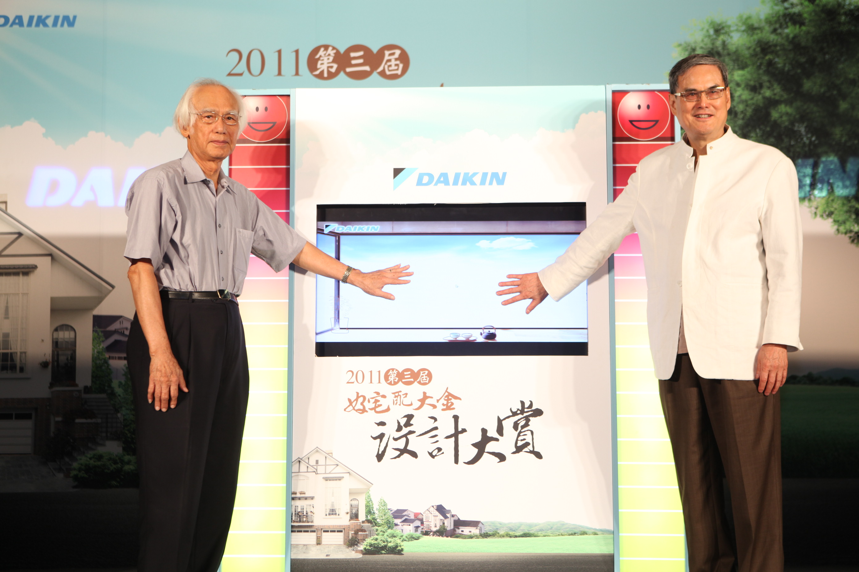 和泰興業致力於為消費者創造更美好的生活空間品質，連