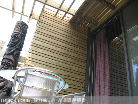 陽台、露台是最接近陽光與自然的空間，在此區域做不同