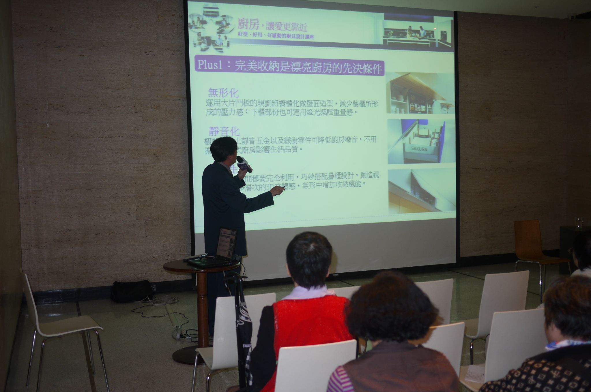 廚房，不只有美食的味道，還是全家情感的重心地，如何