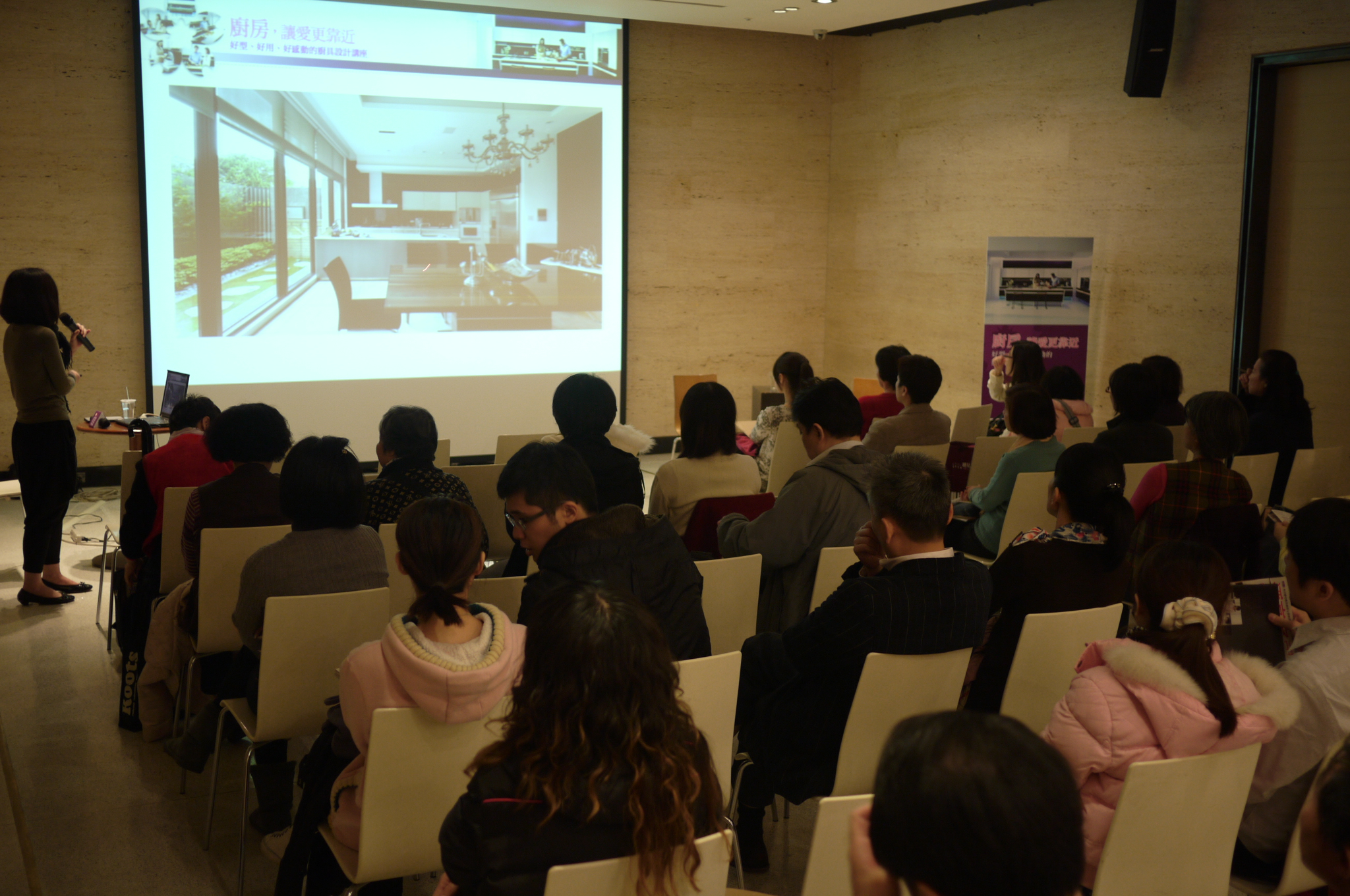 廚房，不只有美食的味道，還是全家情感的重心地，如何