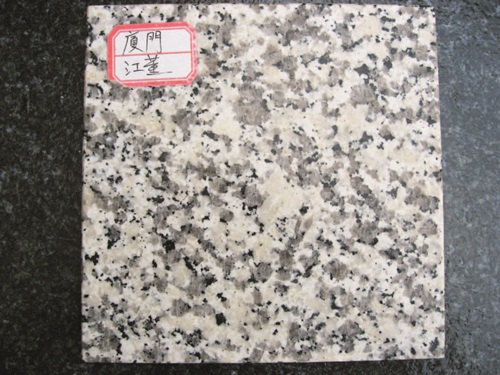 隨著時代的進步與科技的提升，居家建材在石材的使用也