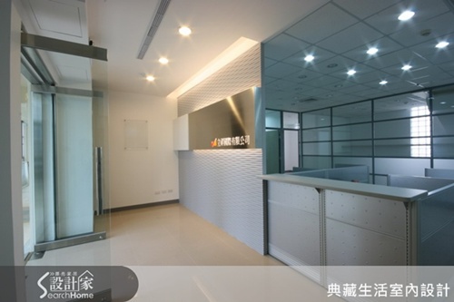 典藏生活室內設計透過大膽設計手法與新穎材質，以簡約