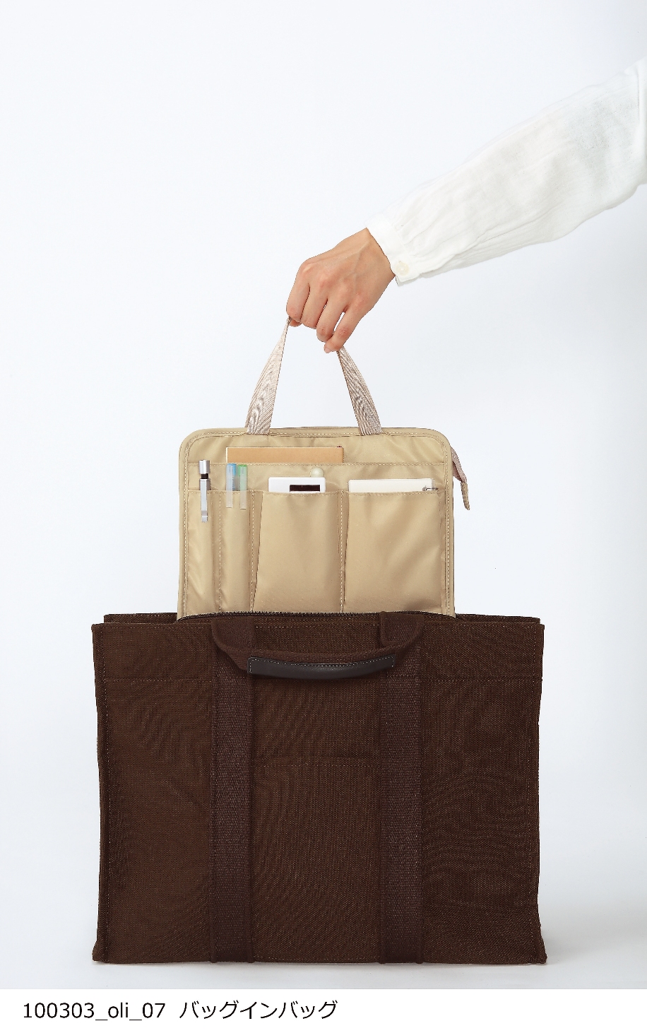 許多女生出門一定要帶個大包包，裡頭裝什麼不清楚，重