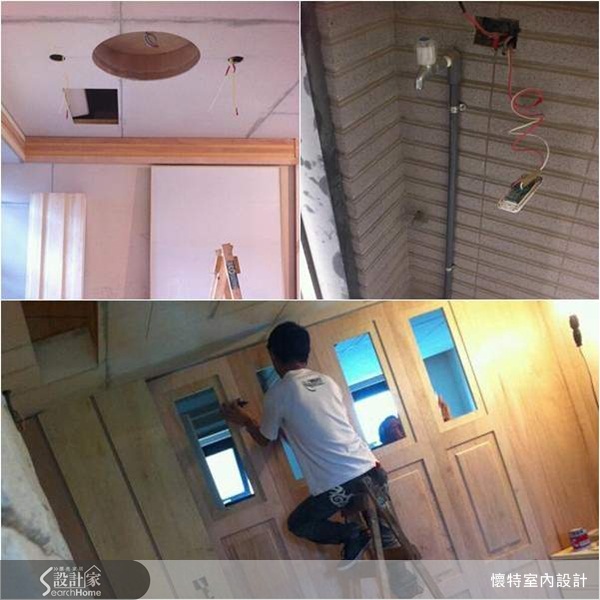 「我真的不曉得為什麼設計師沒有跟我說鋪地板前要先整