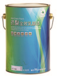 環保節能、塗料、台灣居家用品牌大調查