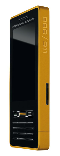 設計家,searchome,