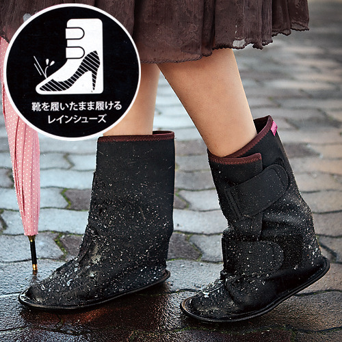 不知道你是否跟小編一樣，很討厭每回下雨天，就算撐了