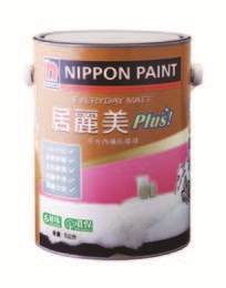 環保節能、塗料、台灣居家用品牌大調查