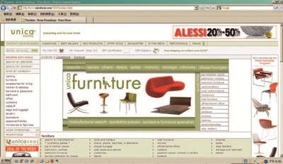 網路購物、家具採購