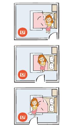 「臥房」狹意是指主臥室，廣意則是指所有臥室房間。選