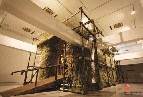 石大宇、竹計畫