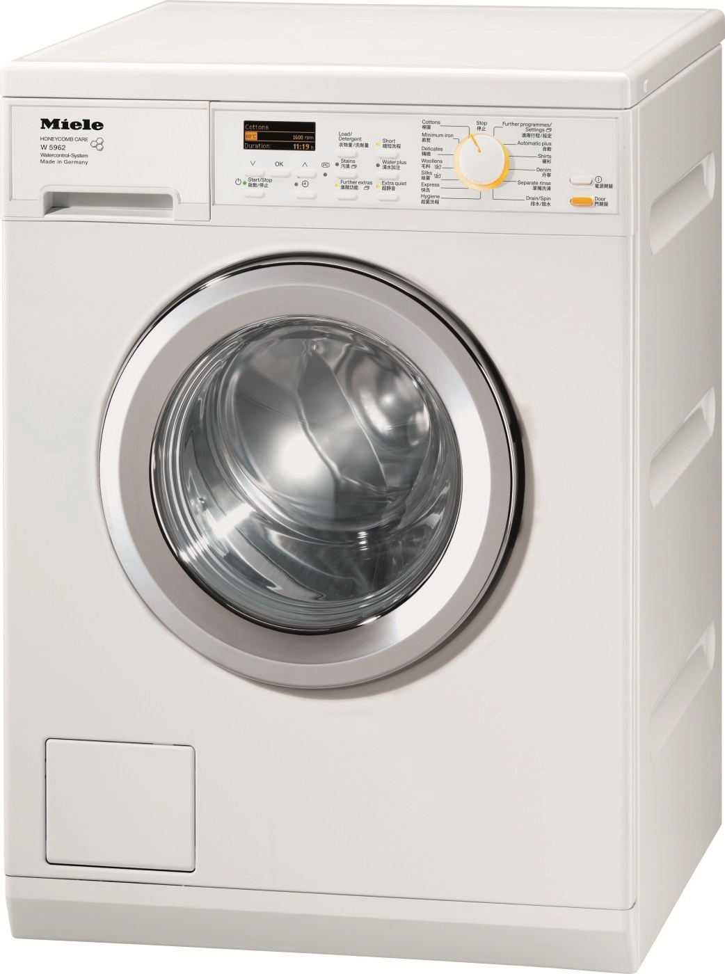 每天下班後回到家，已經累得像條狗，哪還有時間洗衣服