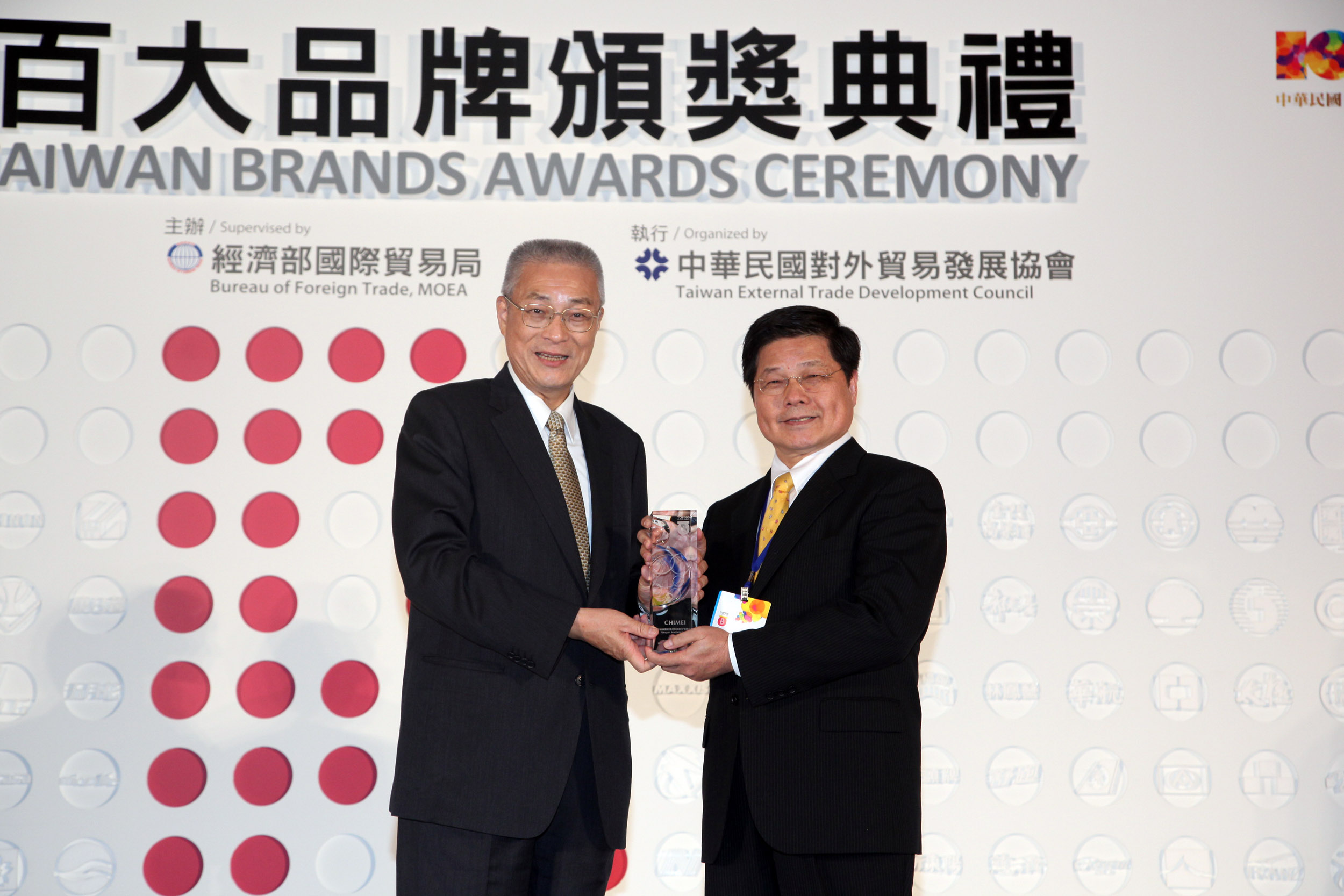 國人心目中國產液晶第一品牌CHIMEI奇美，榮列「台灣百