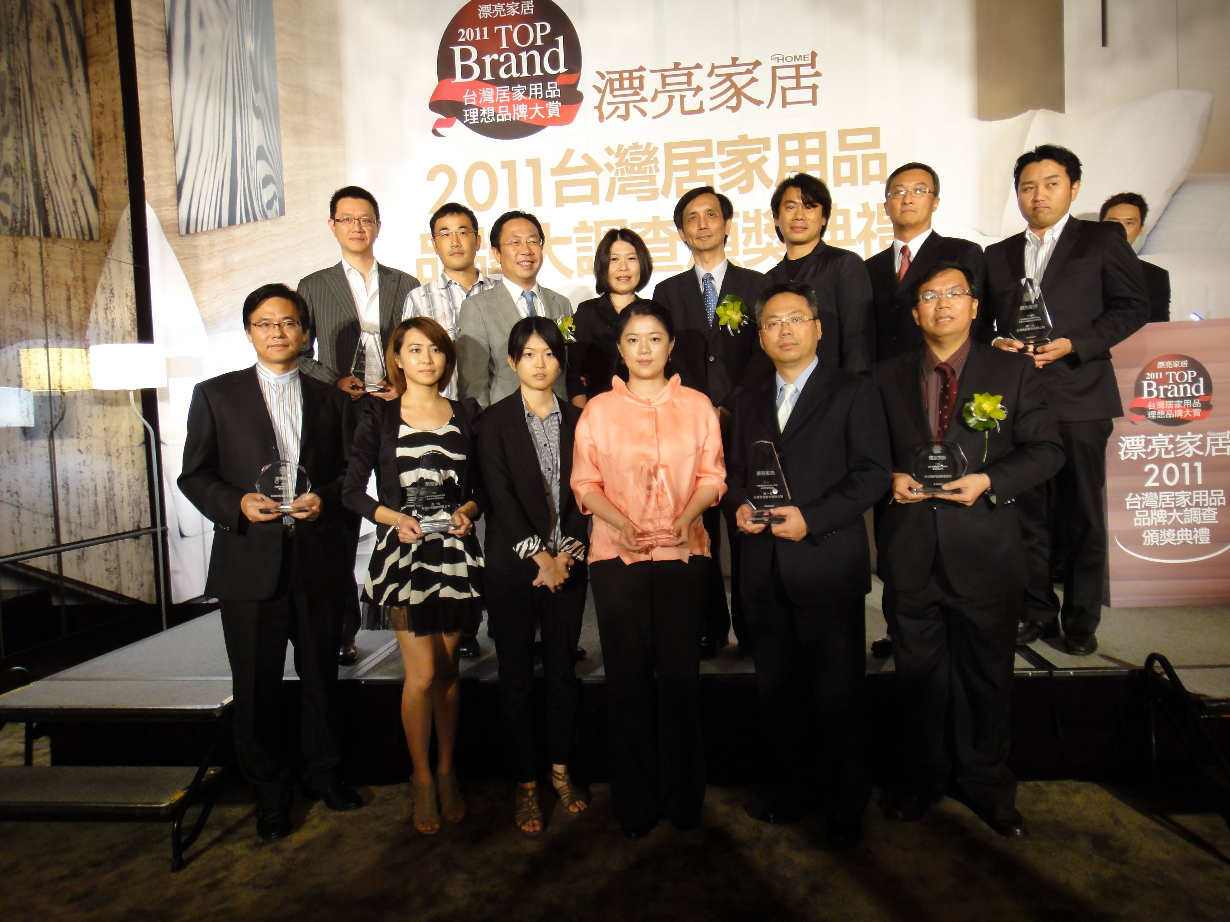 2011年7月繼冠軍磁磚榮獲磁磚業唯一「台灣百大品牌」
