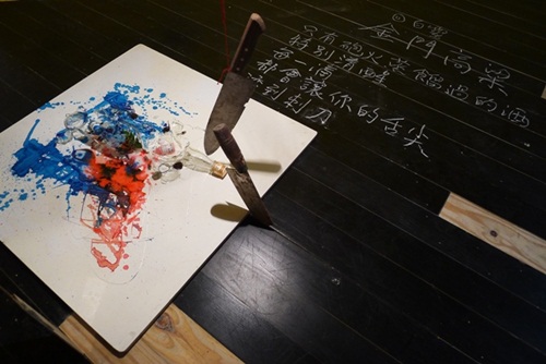 寶藏巖、展覽、活動、藝術村