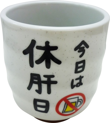 有時候真的不得不佩服日本人的創意，尤其是在一些生活