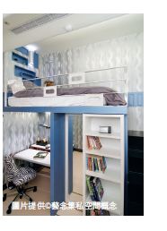 1歲至3歲的小孩需要父母親就近的陪伴，為了安全性考量