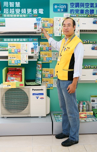 以大型家電而言，冰箱為每個家庭中不可或缺的重要角色