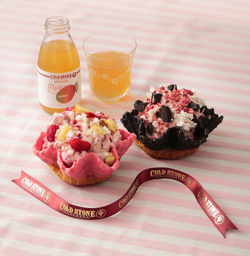 我不愛粉紅色，但唯一讓我破戒的粉紅色，就是－草莓冰