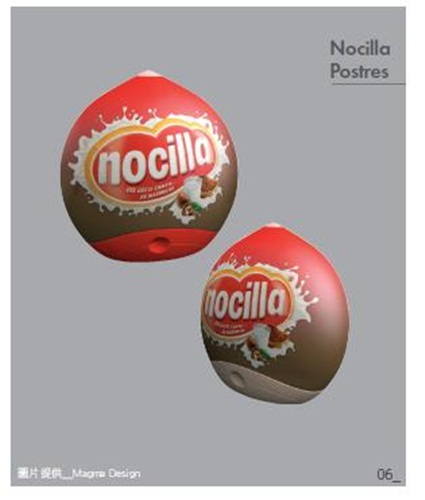 外表溫文儒雅、說起話堅毅有力的西班牙設計師Toni Cla