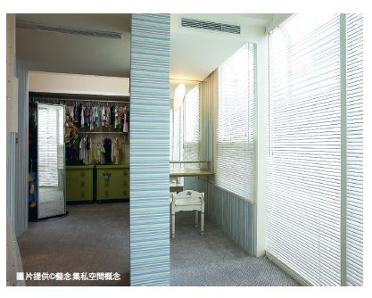 1歲至3歲的小孩需要父母親就近的陪伴，為了安全性考量