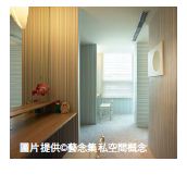 1歲至3歲的小孩需要父母親就近的陪伴，為了安全性考量