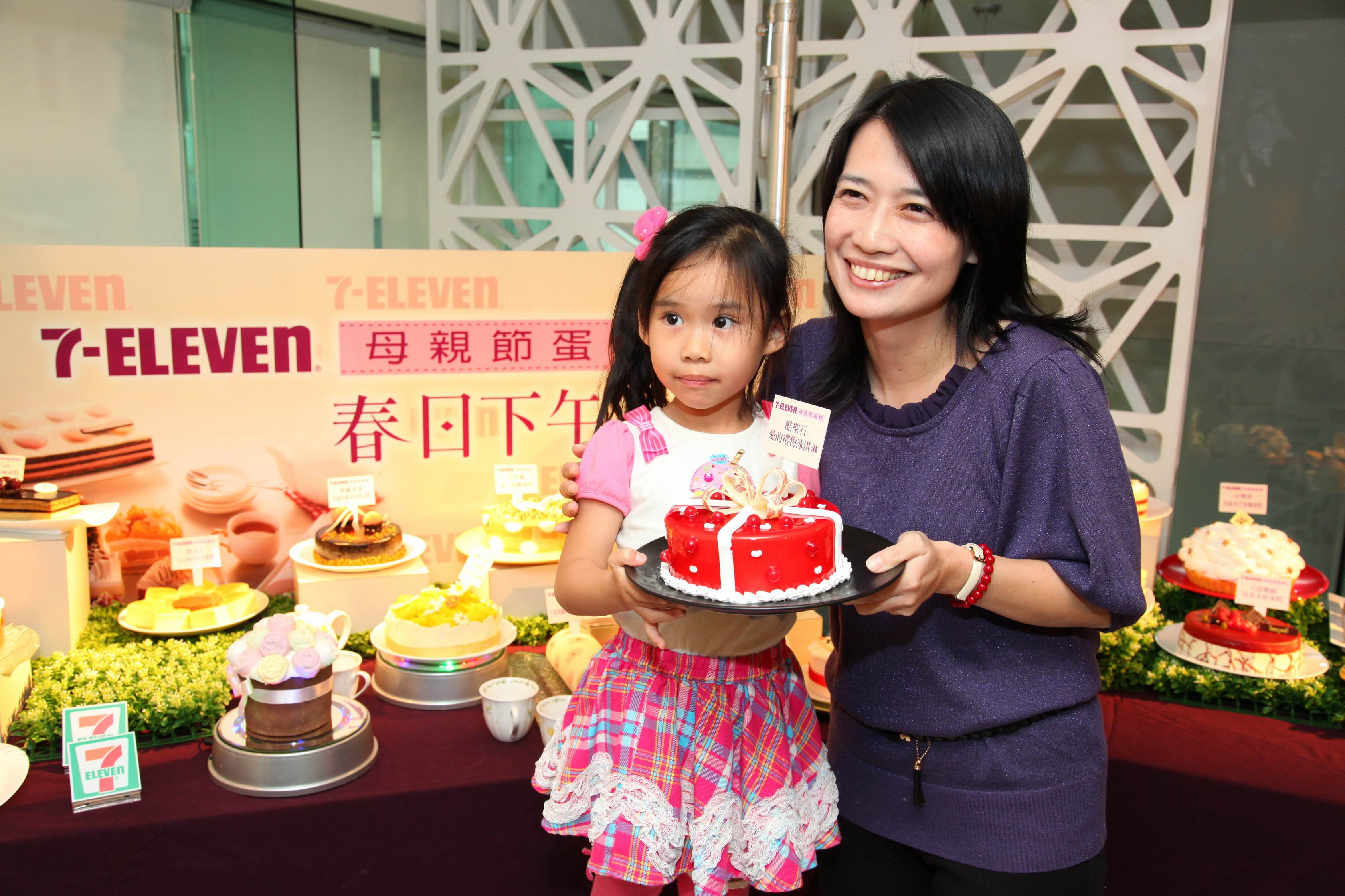 為掌握母親節及甜點午茶商機，7-ELEVEN母親節蛋糕預購