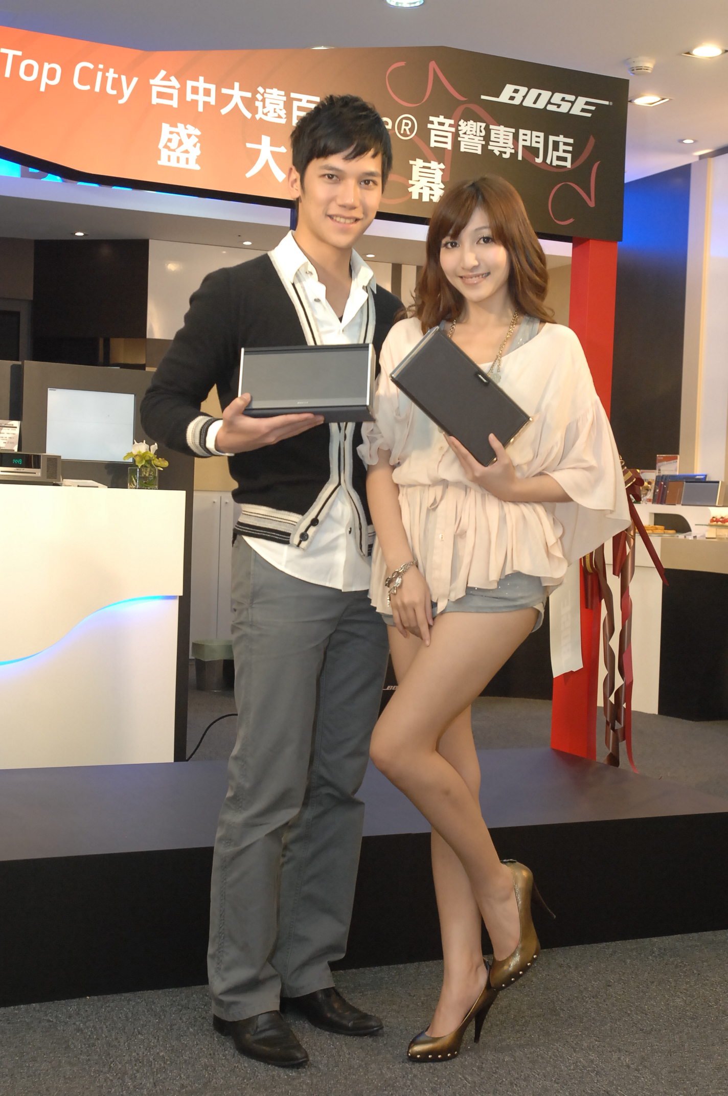 首度進駐中台灣的Bose音響專門店，於元月05日正式在剛