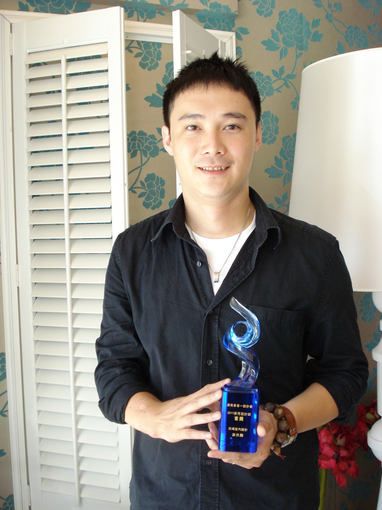 由《漂亮家居─設計家》所舉辦的第一屆「新秀設計師」