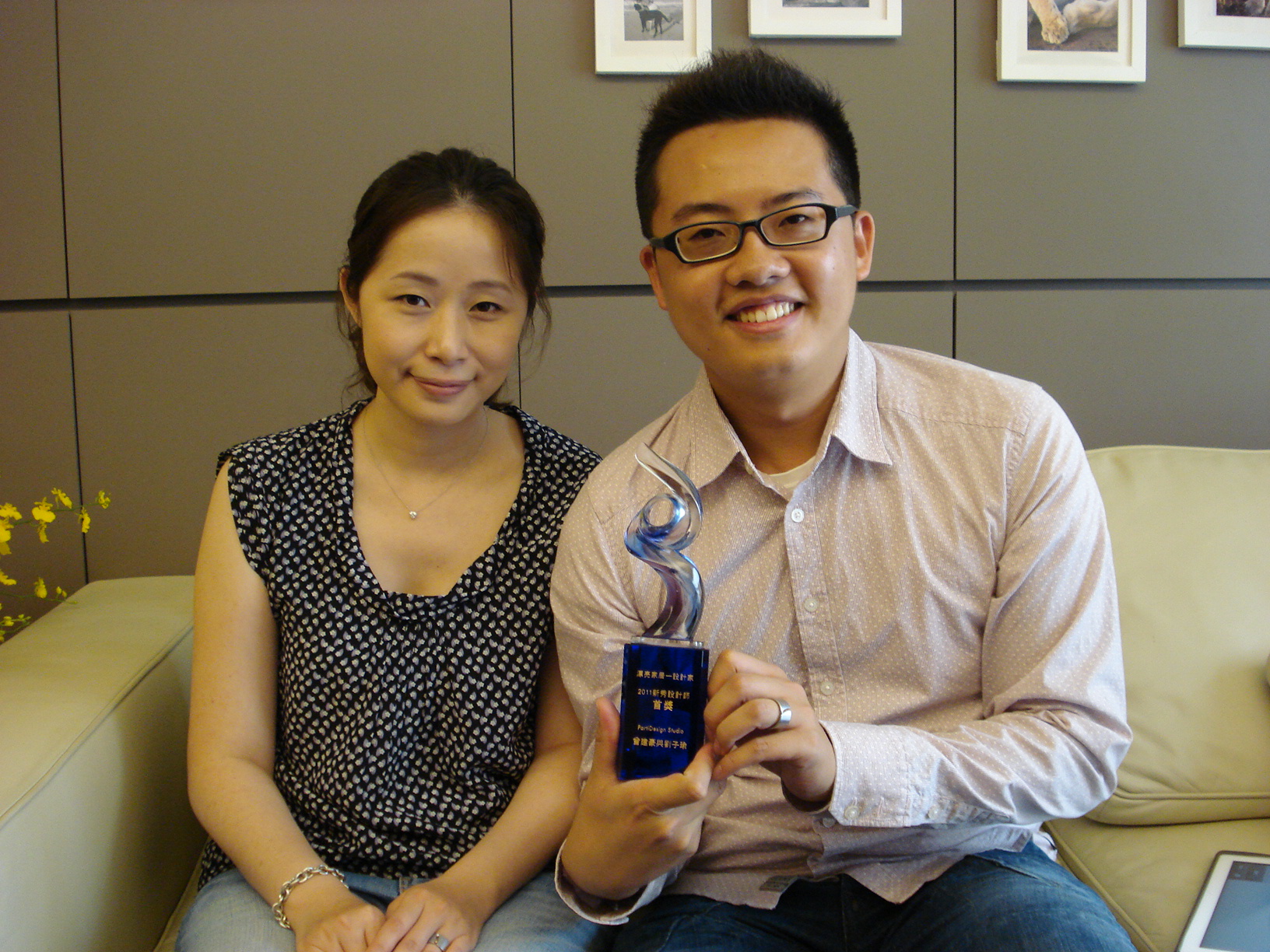 由《漂亮家居─設計家》所舉辦的第一屆「新秀設計師」