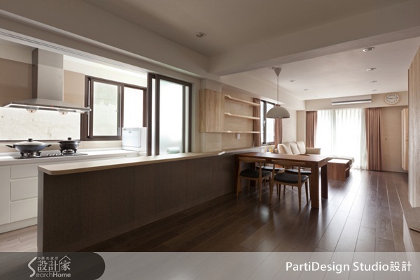 改造格局、開放式廚房、陽台、收納