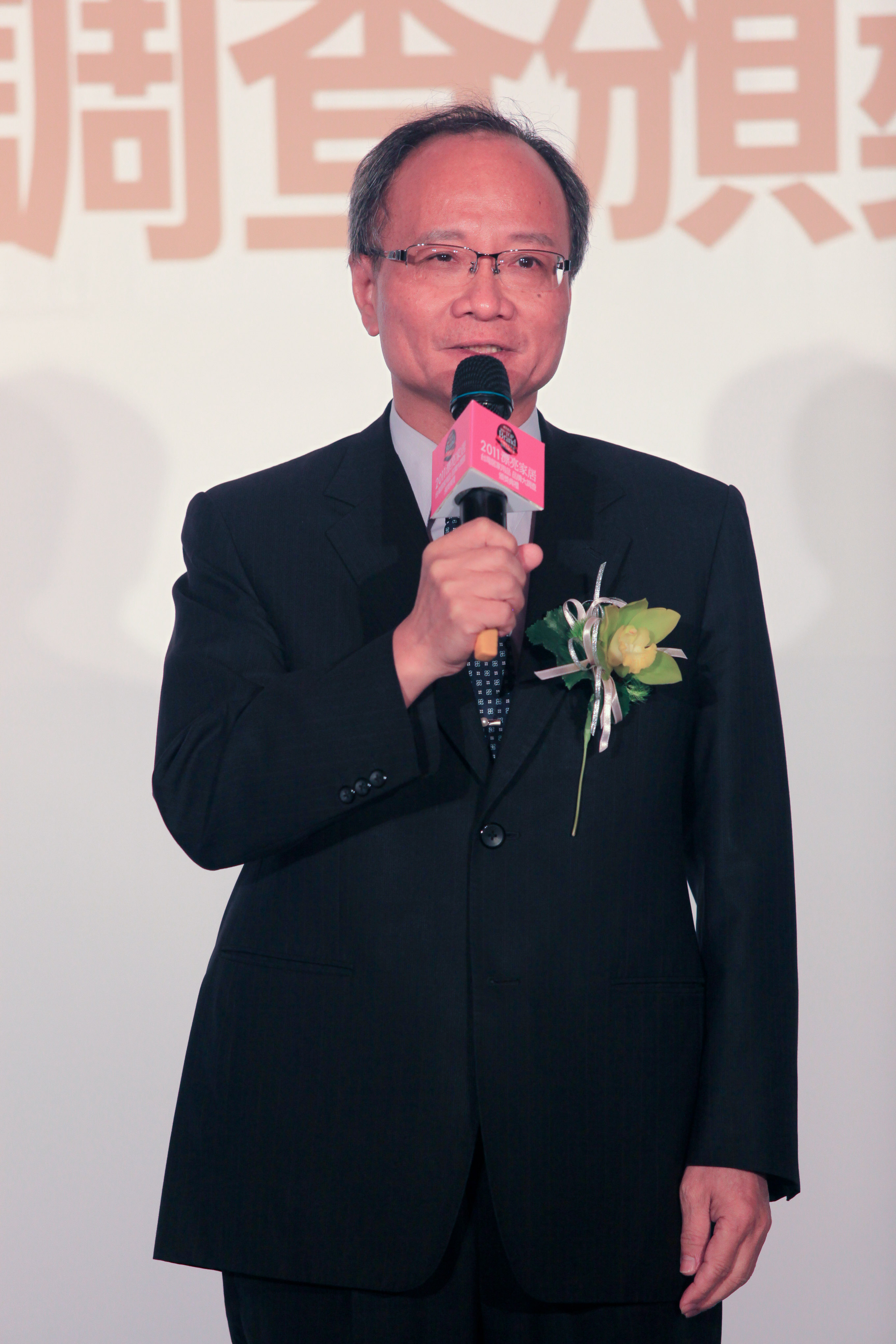 漂亮家居雜誌主辦的居家家用品品牌大調查舉行頒獎典禮