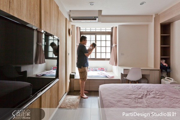 改造格局、開放式廚房、陽台、收納