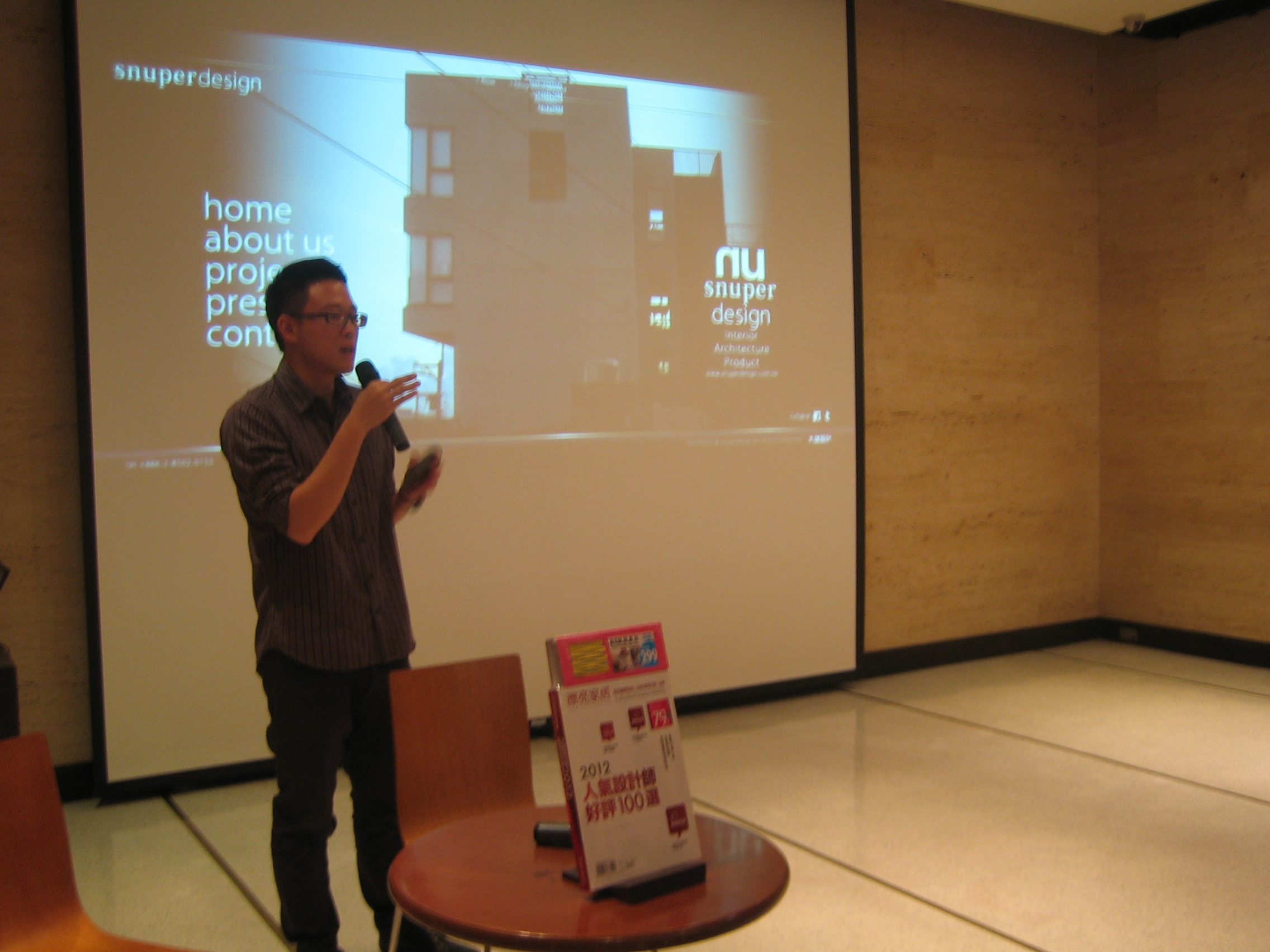 上週六10月22日漂亮家居在信義誠品舉辦免費講座，邀請