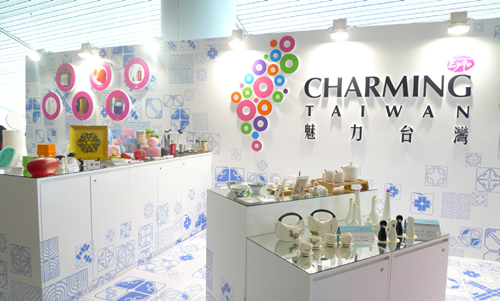 第26屆香港家庭用品展，共聚集了33個國家及地區近2000