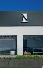 Natuzzi、義大利米蘭國際家具展