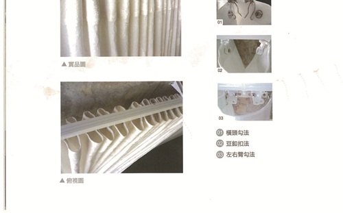 在夏末秋初的時節，你是不是已經開始著手準備換季服裝