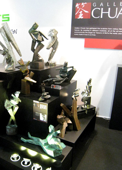 Maison & Objet所在的Paris Nord Vilipende展覽館是一