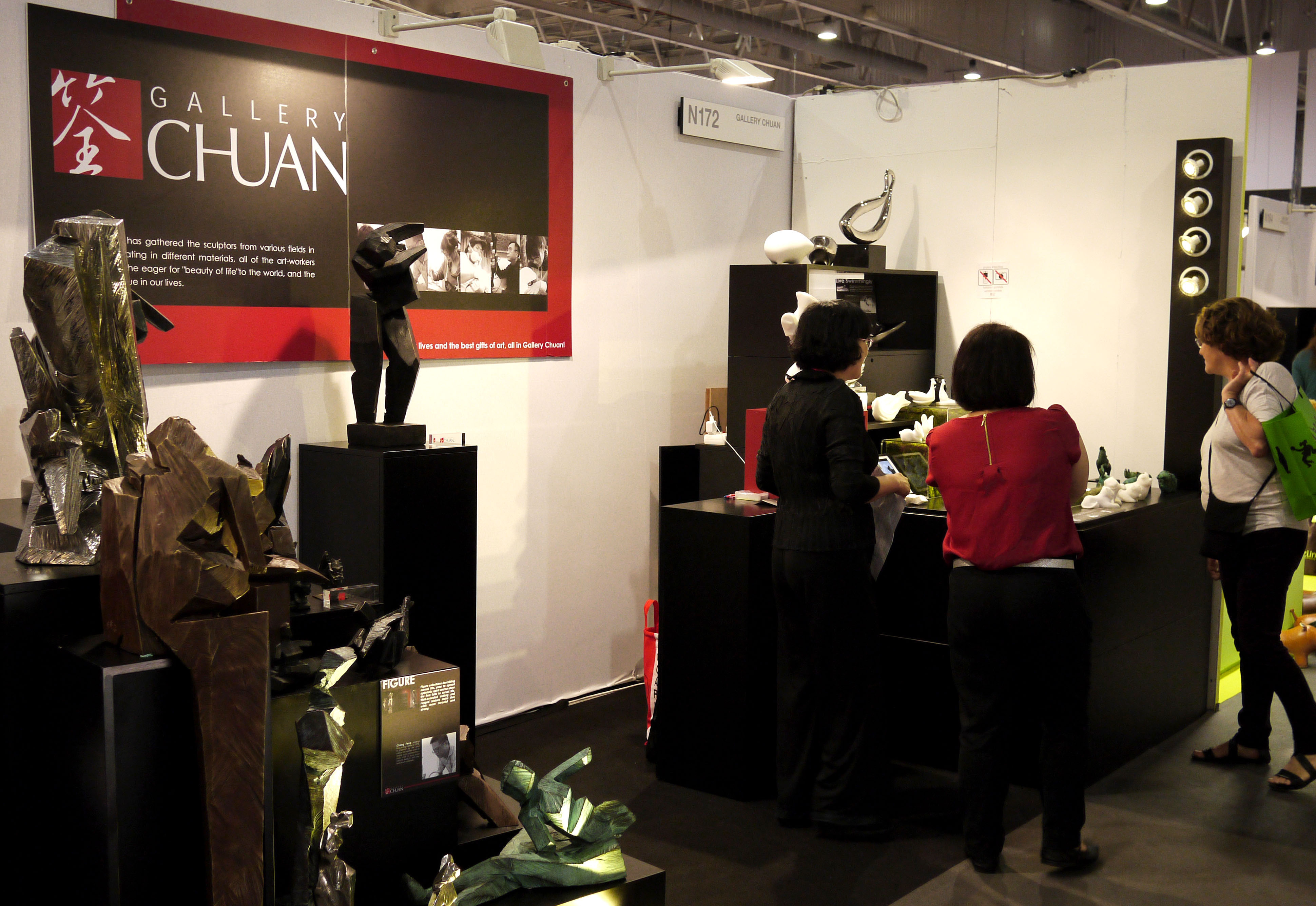 來國外展覽最有趣的一件事就是會碰到來自各國、各式各