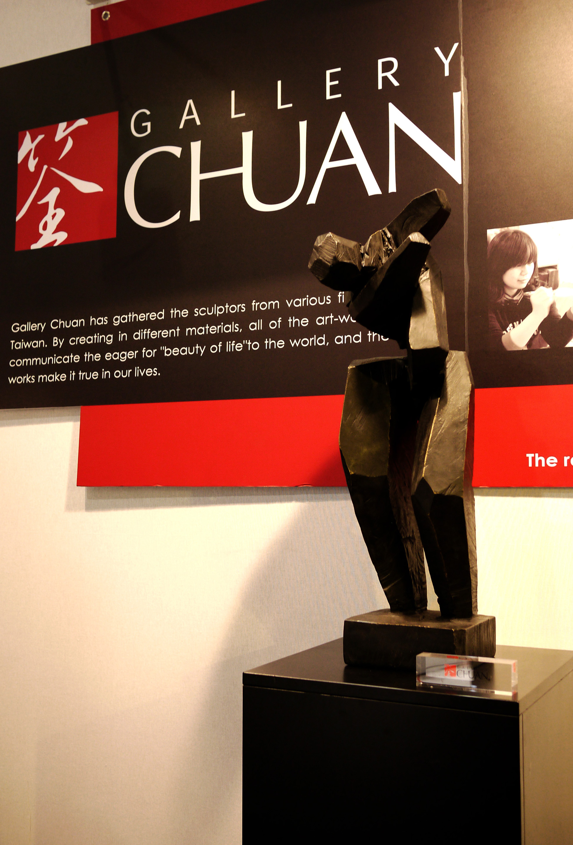 來國外展覽最有趣的一件事就是會碰到來自各國、各式各