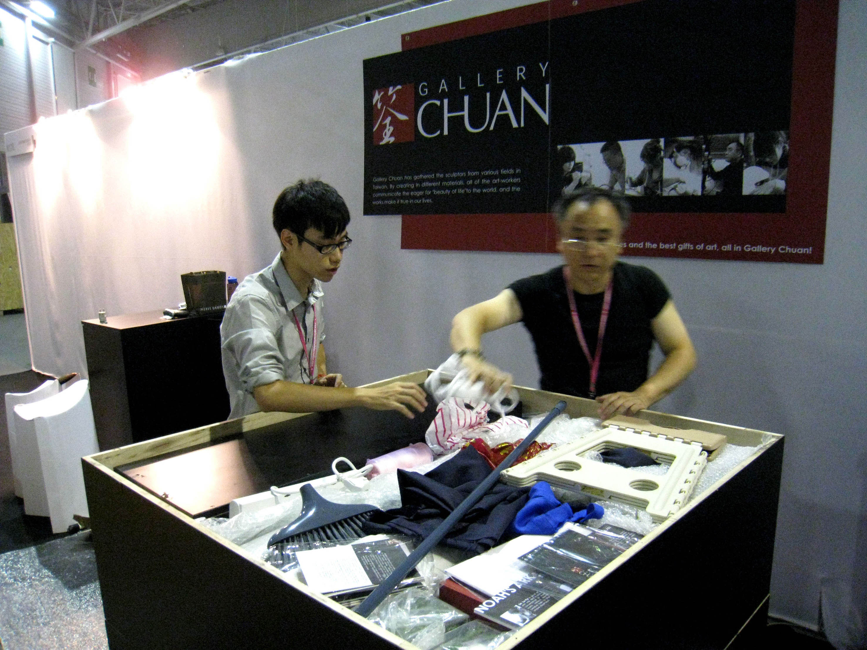 為期五天的展覽也一下子就來到了尾聲，先前幾天較為緊