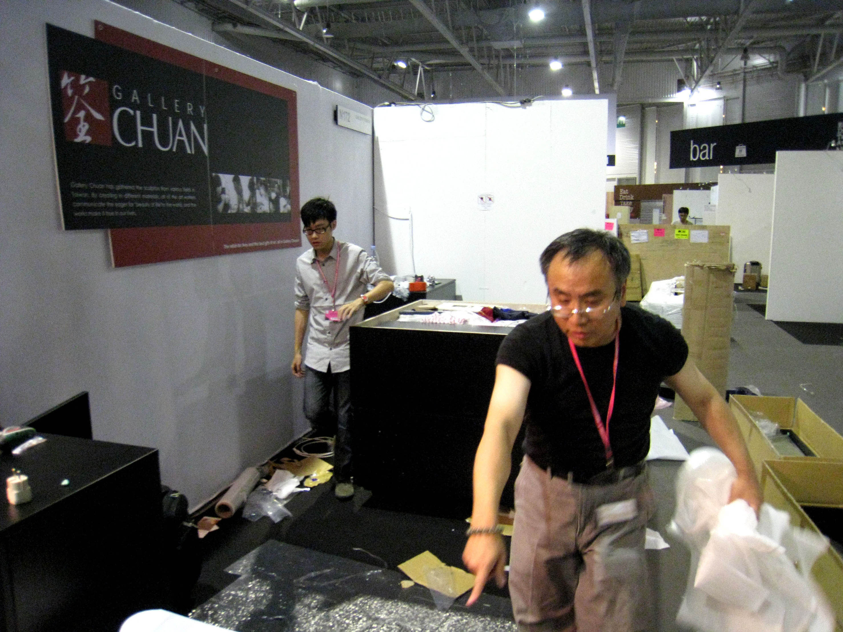 為期五天的展覽也一下子就來到了尾聲，先前幾天較為緊