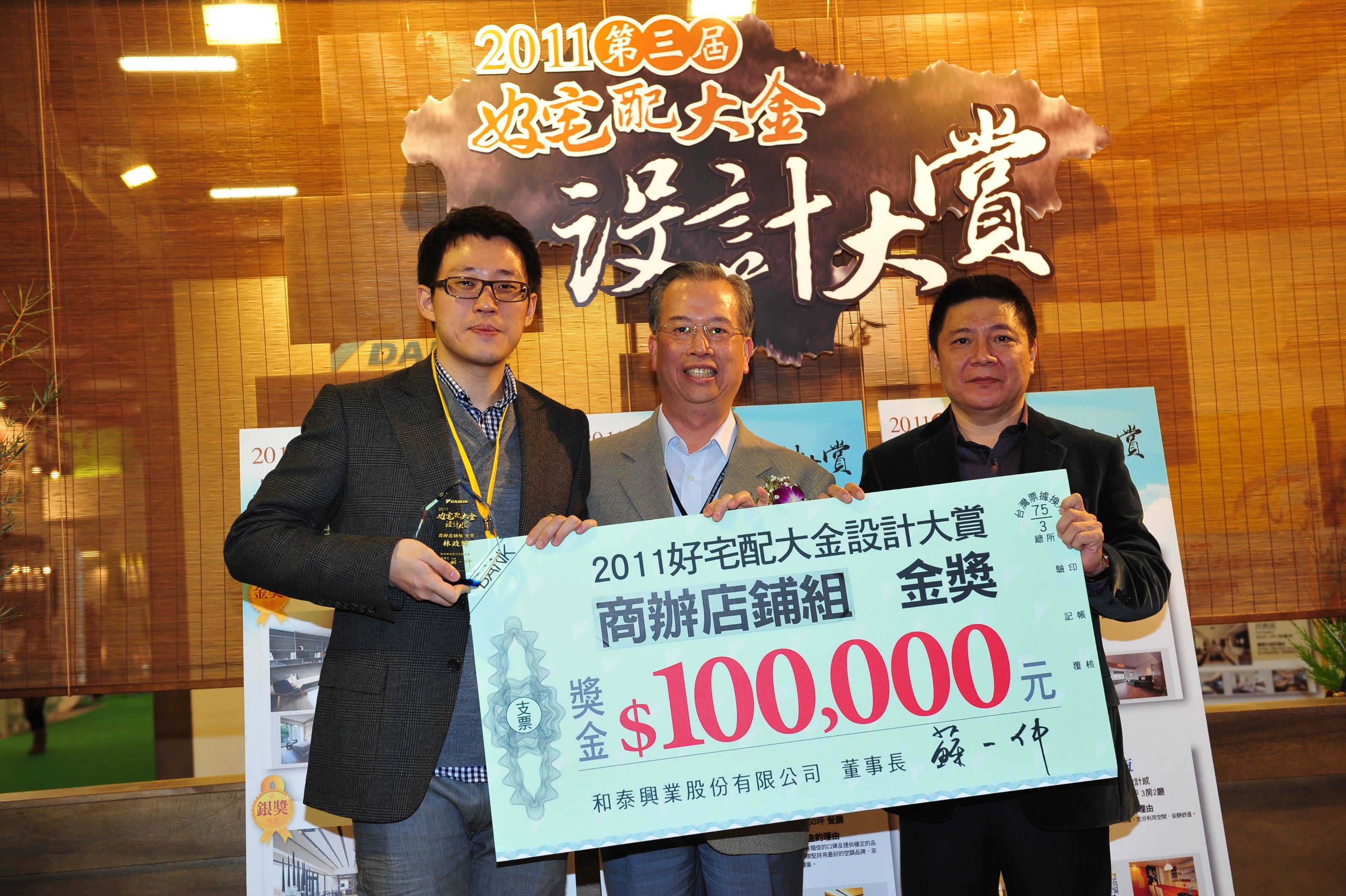 好空間，要有符合人性需求的設計，設計的靈魂就是好空