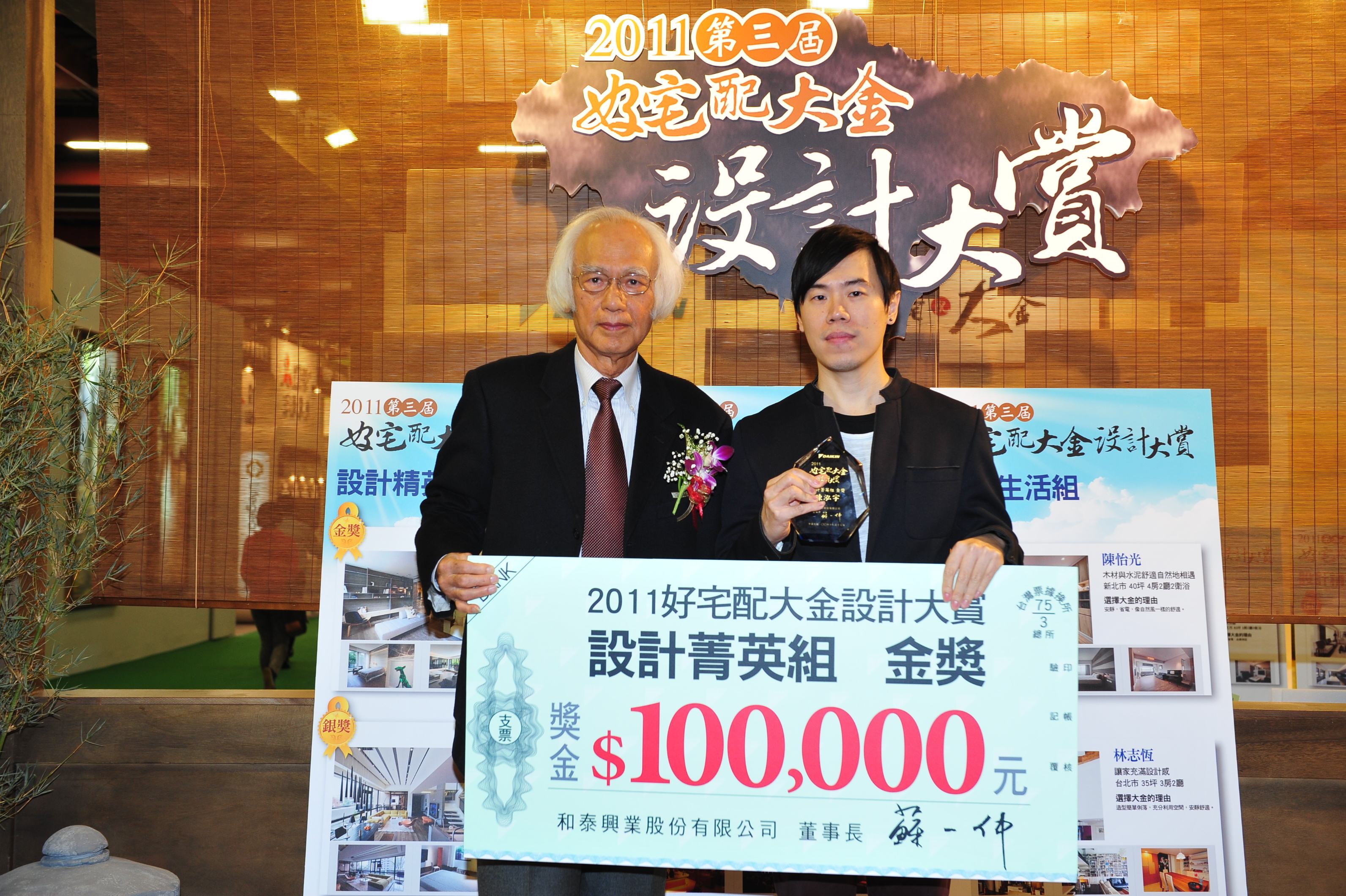 好空間，要有符合人性需求的設計，設計的靈魂就是好空