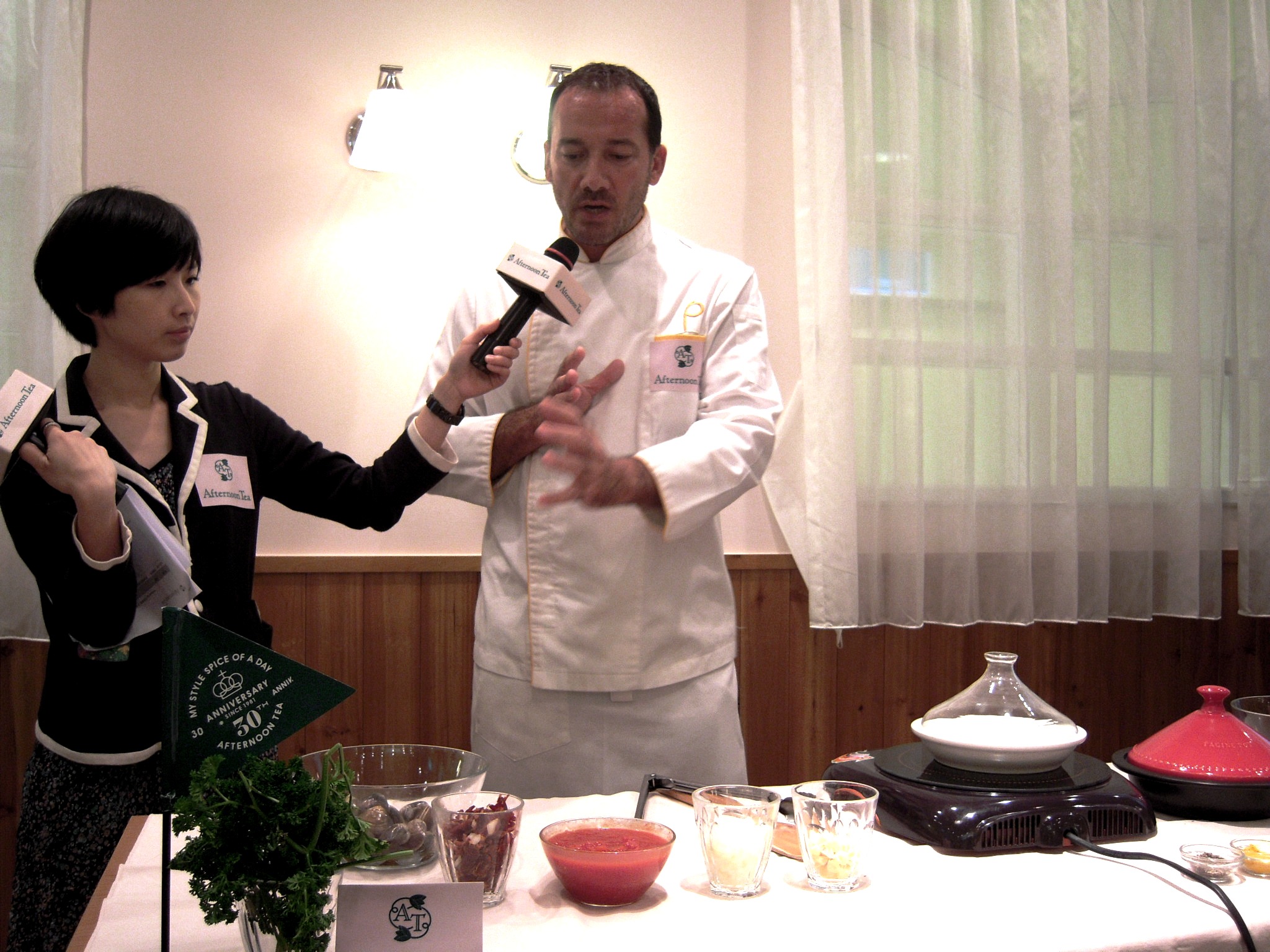 鍋具、塔金鍋、摩洛哥鍋、Afternoon Tea