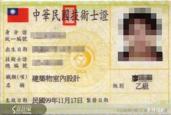 很多網友其實都沒有裝潢經驗，對設計師的了解容易只侷