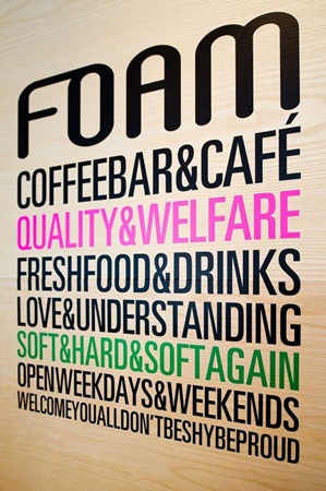 商用空間、咖啡廳