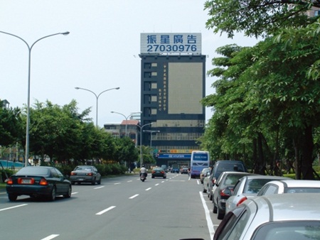 風水、路沖、煞